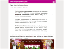 Tablet Screenshot of invitationlibrary.com